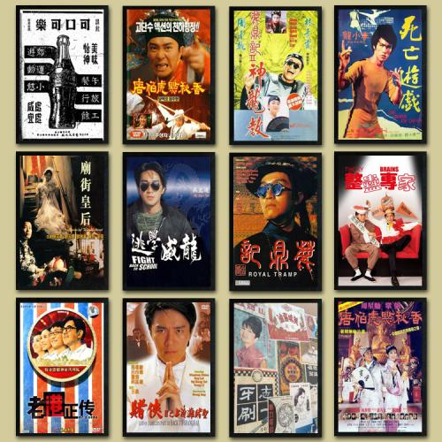 台湾身份证年龄还是民国?